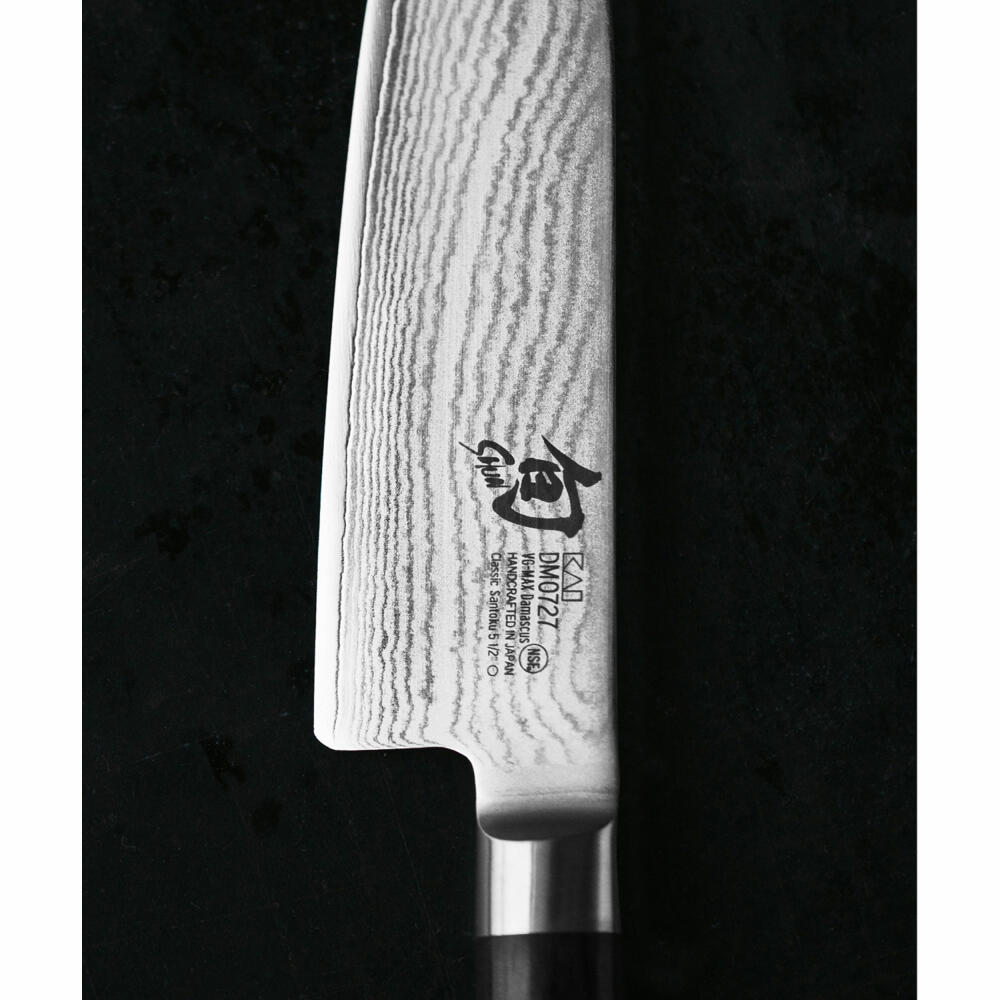 Kai Shun Classic chef's knife with hollow grind, knife, universal knife, damask knife, 20 cm, DM-0719