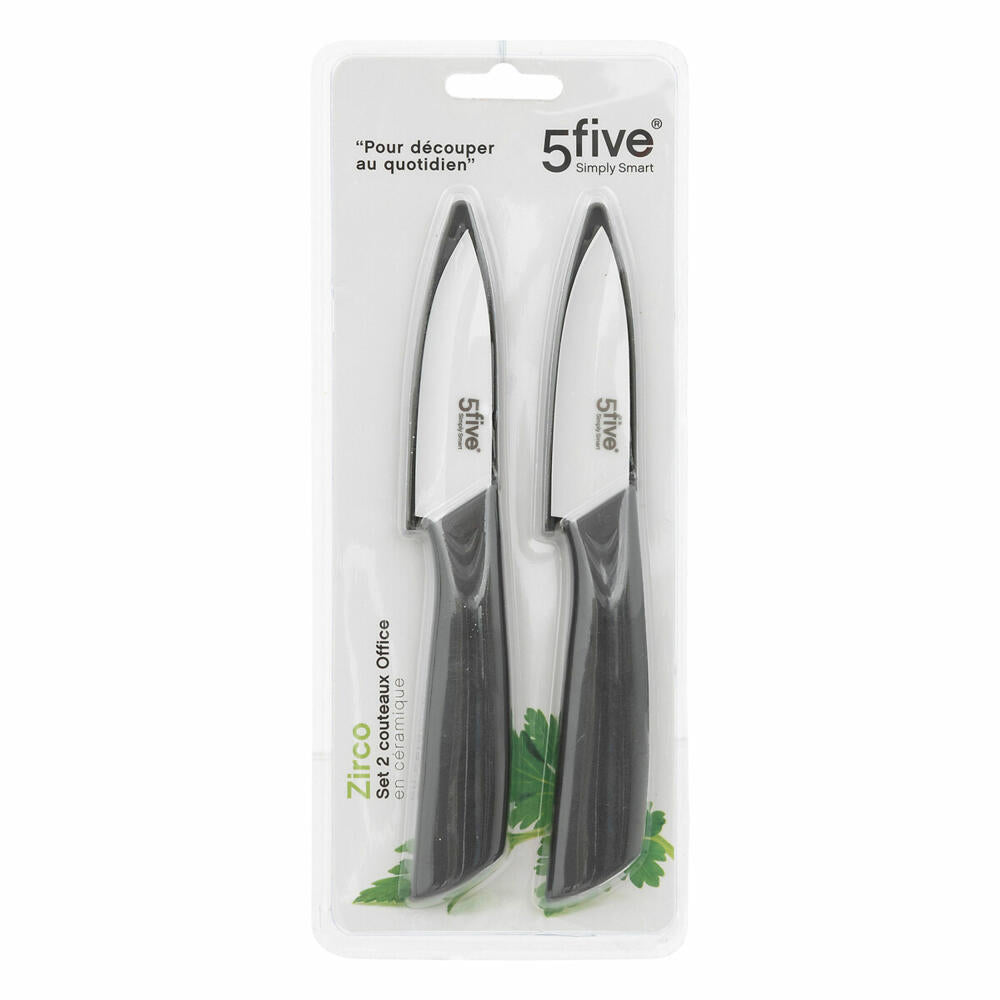 5five Simply Smart Ceramic Paring Knife Zirco Set of 2, Ceramic, PP Plastic, Grey, Blade 7.7 cm, 146635