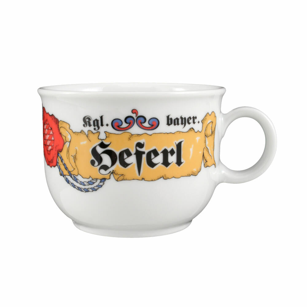 Seltmann Weiden Compact Coffee Cup, Coffee Cup, Porcelain, Bavaria Decor, 210 ml, 001.475596