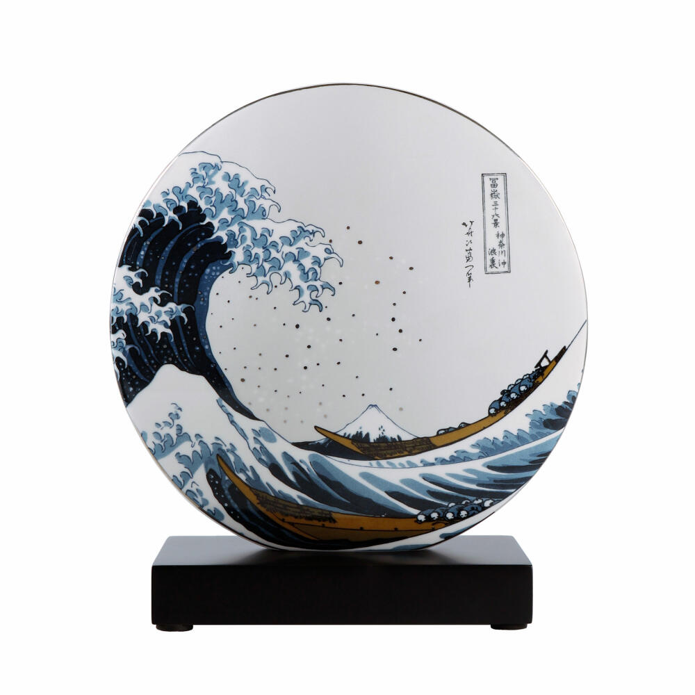 Goebel Vase Katsushika Hokusai - The Great Wave II, Porcelain, Colorful, 22.5 cm, 67062101