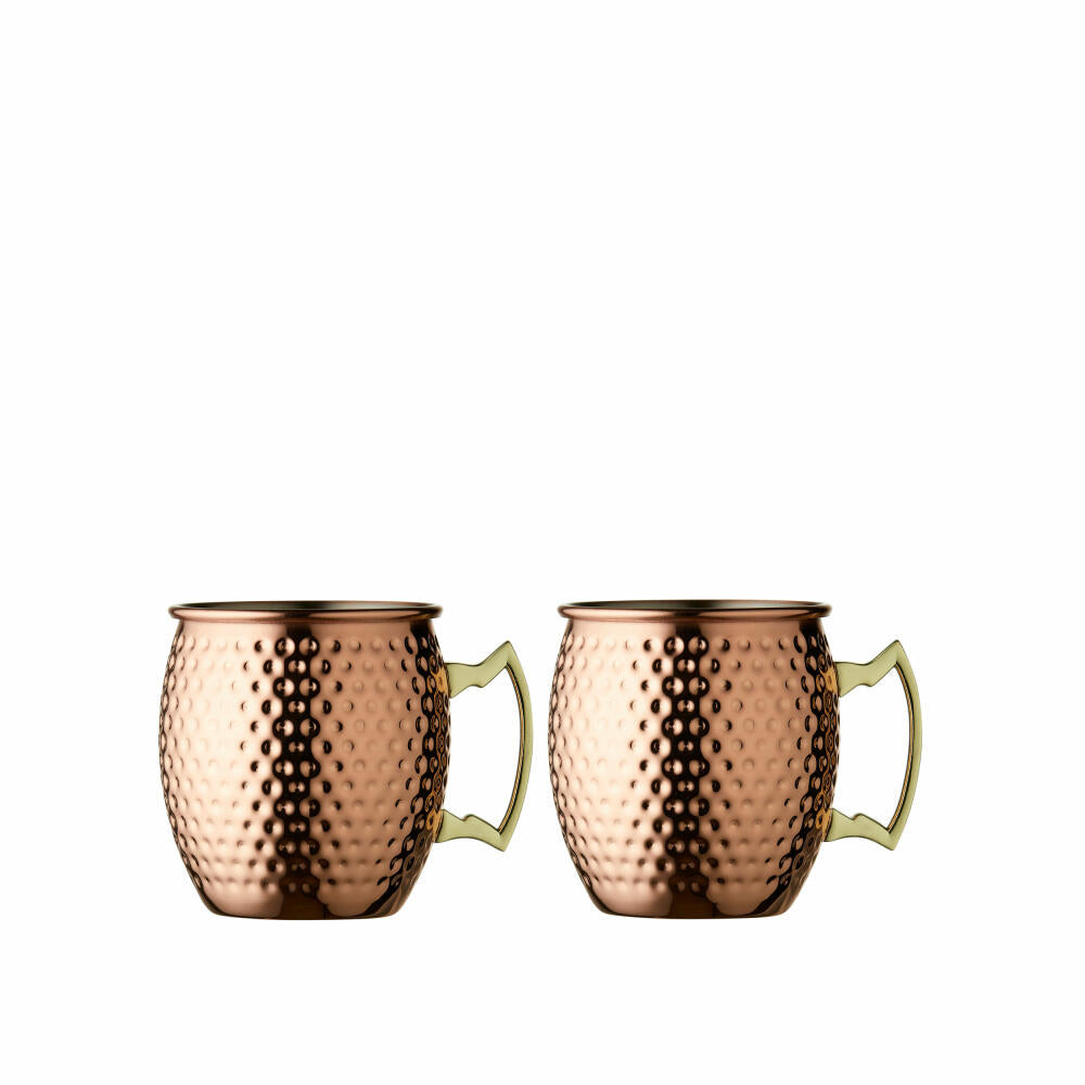 Lyngby Glas Moscow Mule Jug Copper Set of 2, Copper, Steel, Copper, 550 ml, 24691