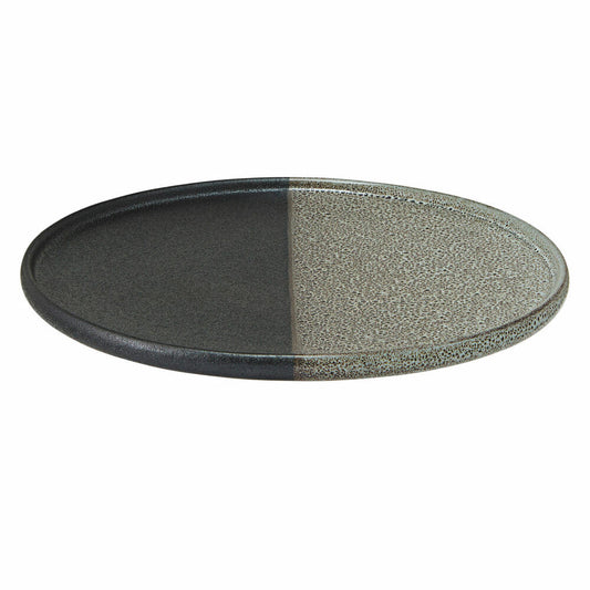 Maxwell &amp; Williams Umi plate with high rim, porcelain, grey-black, 26.5 cm, AX0563