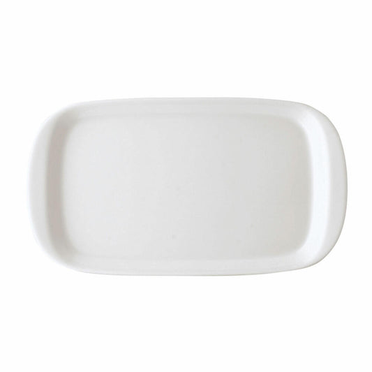 Rosenthal Form 1382 Milchtablett / Zuckertablett, Tablett, White, Porzellan, 23 cm, 41382-800001-12865