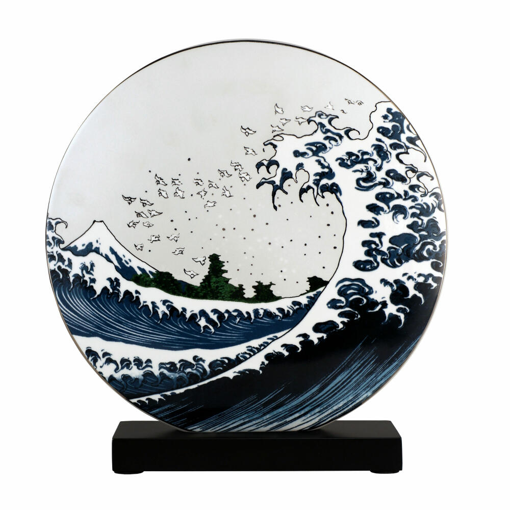 Goebel Vase Katsushika Hokusai - Die große Welle, Porzellan, Bunt, 33.5 cm, 67062131