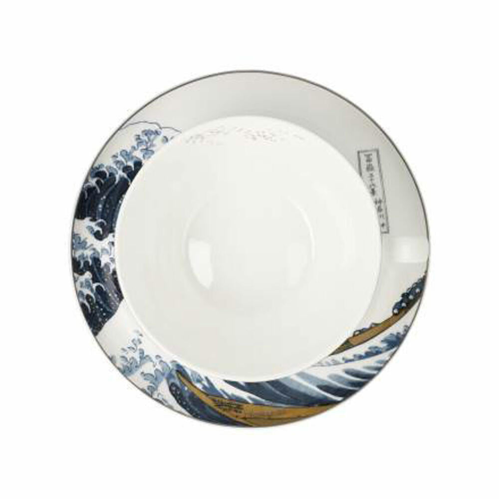 Goebel Milk Coffee Cup Hokusai - The Wave, Cup, Coffee Cup, Tea Cup, Fine Bone China, 67075011