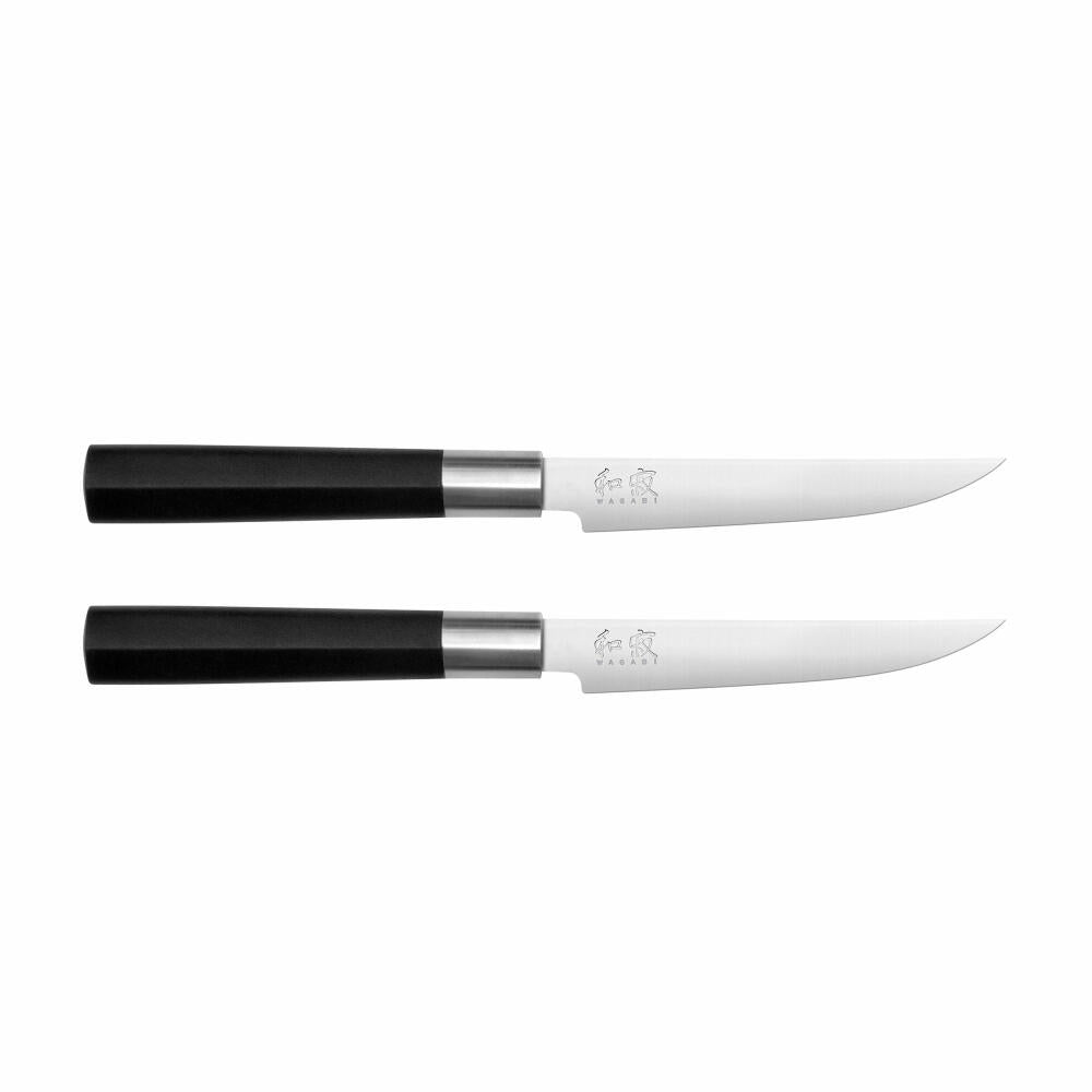 Kai Wasabi Black Messer-Set, 2er Set, Steakmesser, Grillmesser, Fleischmesser, Edelstahl, 12 cm, 67S-400