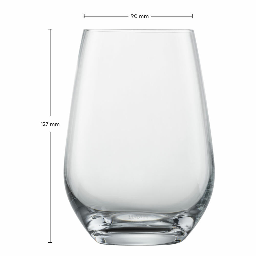 Schott Zwiesel Longdrinkglas Forte 4er Set, Kristallglas, Transparent, 548 ml, 123931