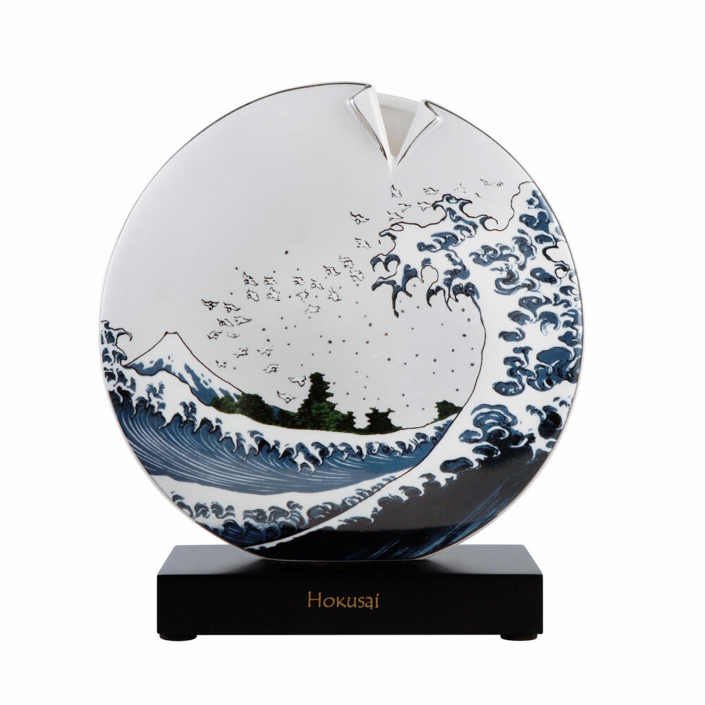 Goebel Vase Katsushika Hokusai - The Great Wave II, Porcelain, Colorful, 22.5 cm, 67062101