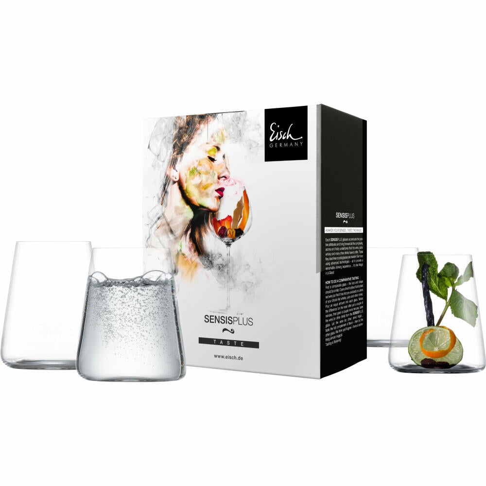 Eisch all-round cup Sky Sensis plus, set of 4, wine glass, drinking glass, crystal glass, 500 ml, 25185091