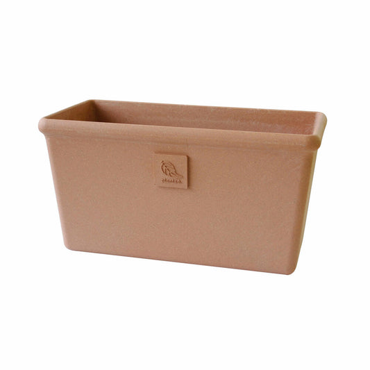 Hachiman Pflanztopf Eco 300 Breit, Blumentopf, Polypropylen, Terrakotta, 5 L, 213710