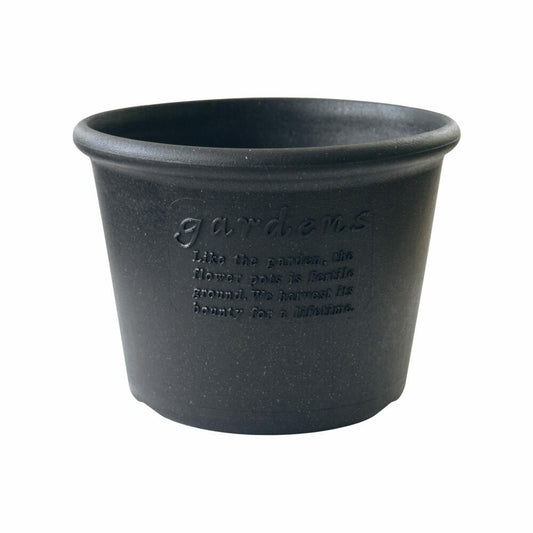 Hachiman Pflanztopf Eco 8 Flach, Blumentopf, Polypropylen, Schwarz, 5.5 L, 214960